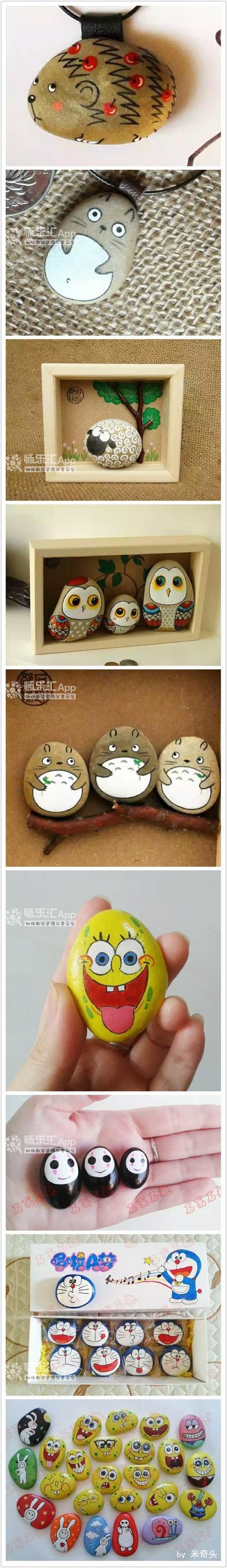 普通的石头也可以装饰 普通的石头也可以装饰